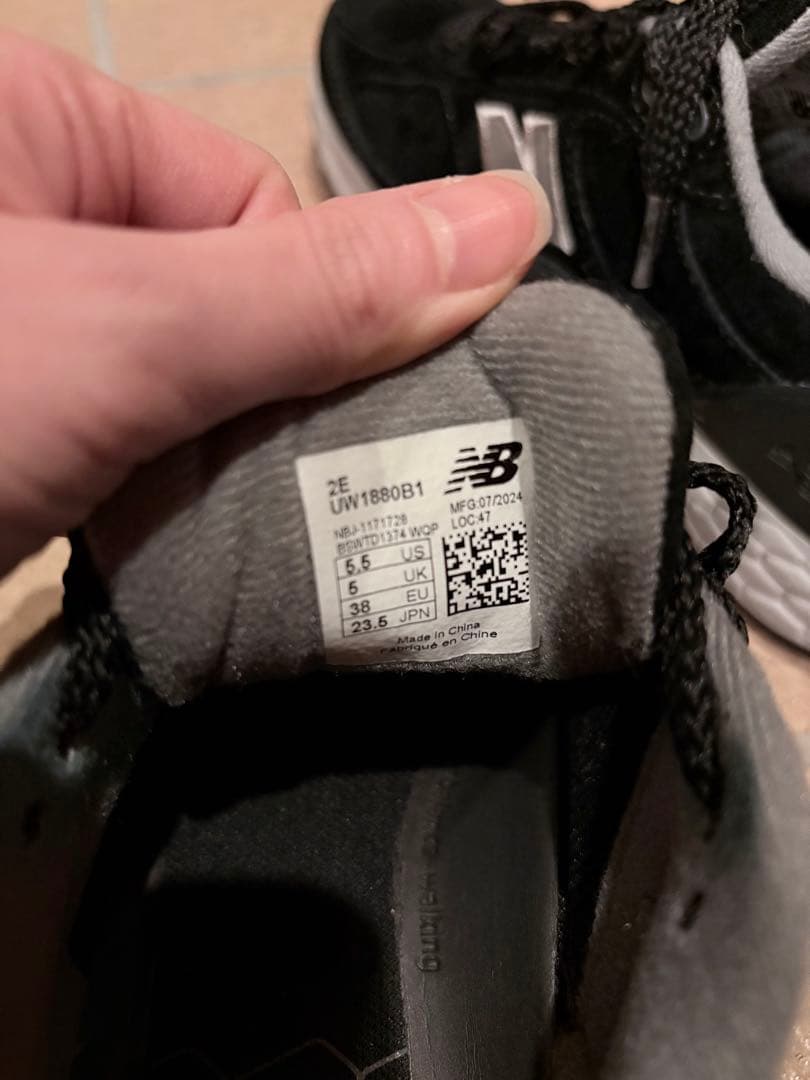 New Balance スニーカー　23.5