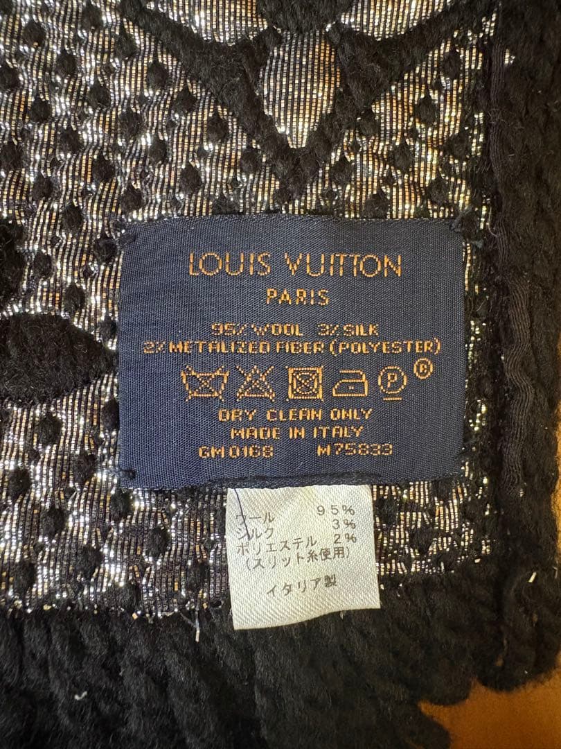 Louis Vuitton モノグラム マフラー ブラック