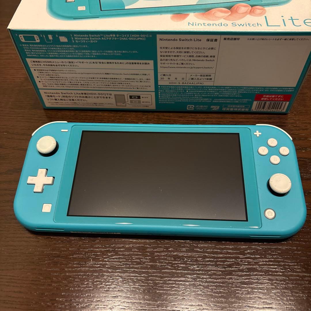 Nintendo Switch Lite ターコイズカバー付本体初期化済み底値‼︎