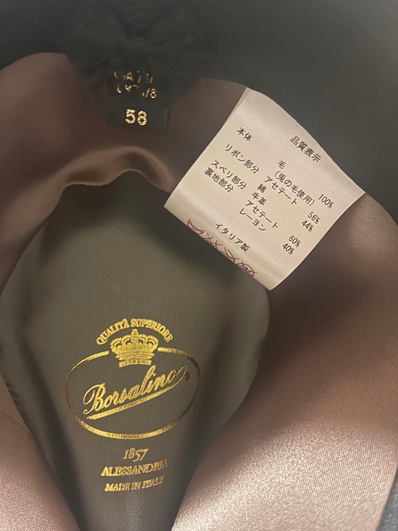 ボルサリーノ⭐︎グレー ウールフェルトハット