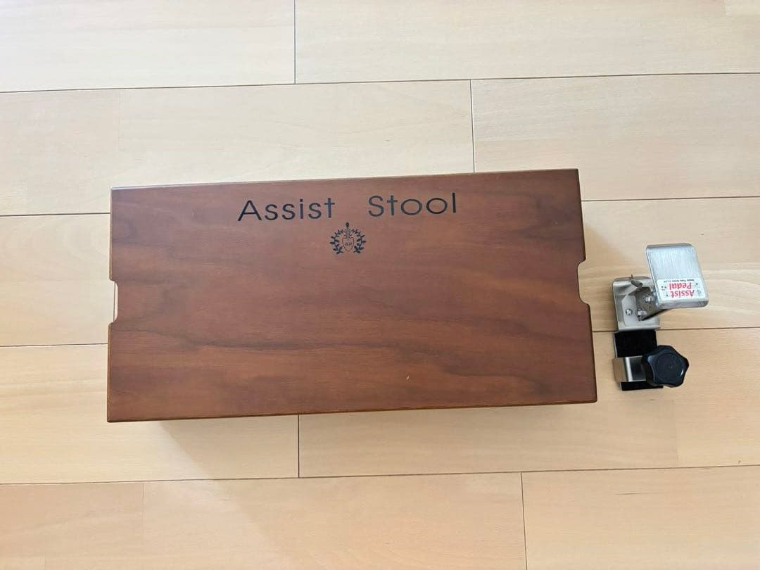 吉澤　アシストツール、補助ペダル足台、踏み台