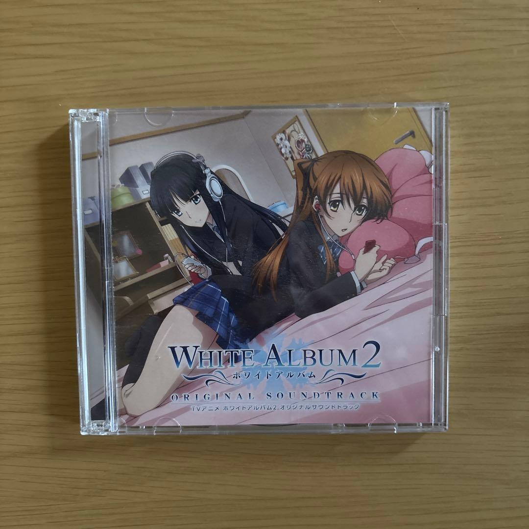 アニメ WHITE ALBUM 2 ORIGINAL SOUNDTRACK