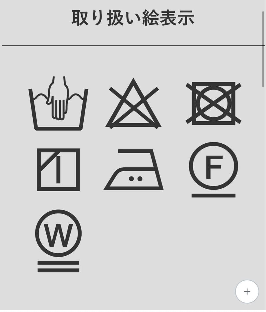 ジャケット・アウター bang bang bullet  BASIC AND ACCENT