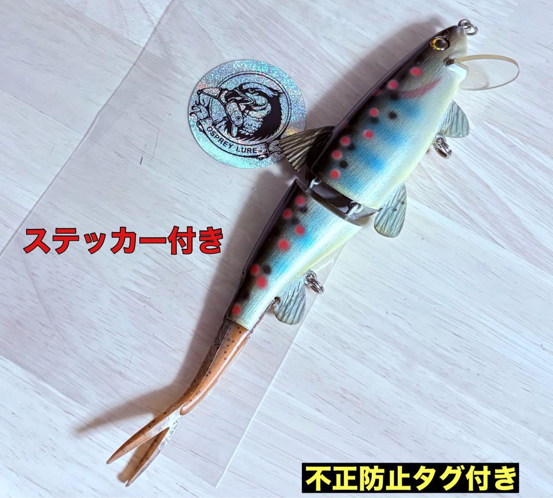 ビックベイト オスプレイ 激レア ウッドモデル 未使用品