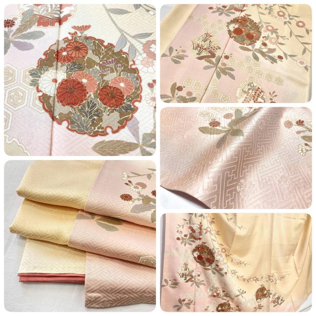 未使用 吾妻徳穂 吉澤の友禅 訪問着 袷 黄色 ピンク パステル 1405