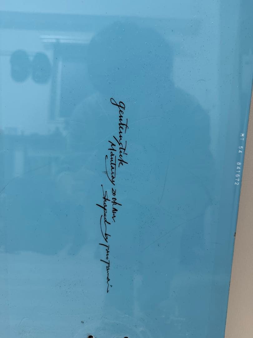 20周年記念モデル gentemstick mantaray154