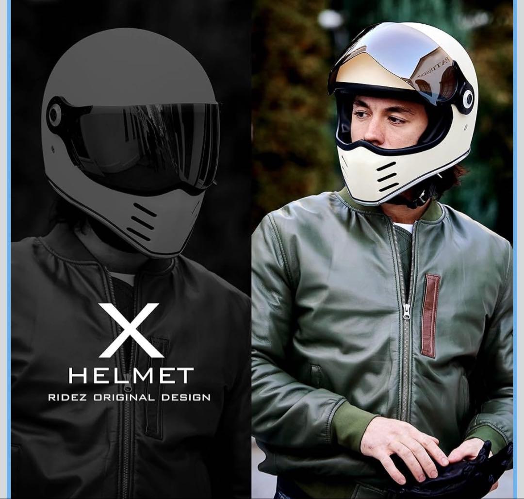 RIDEZ X マットブラウン バイク シールド付き ネオクラシック Mサイズ