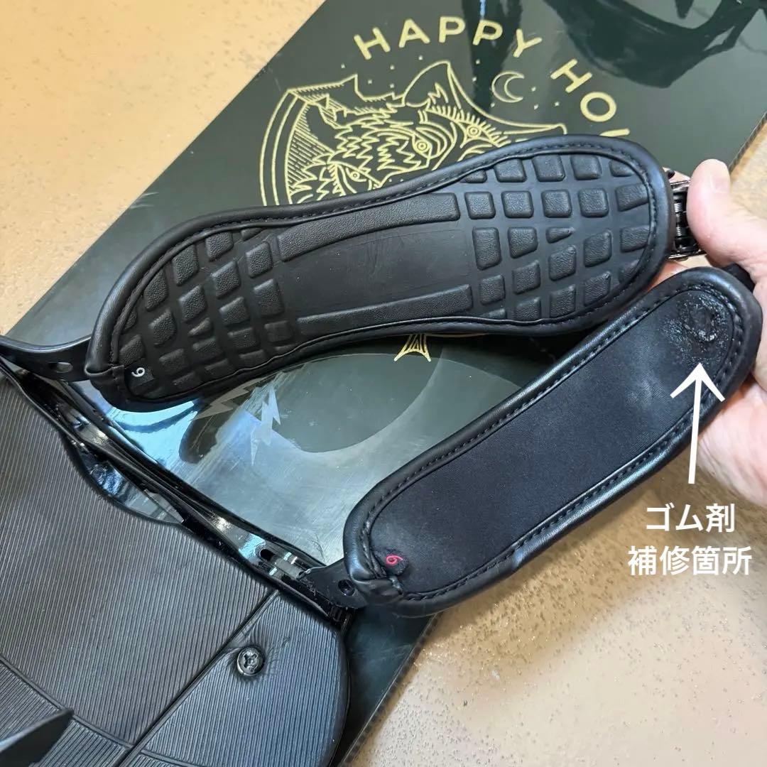 K2 ピンノーズ ピンテール フリースタイルボード HAPPY HOUR 154