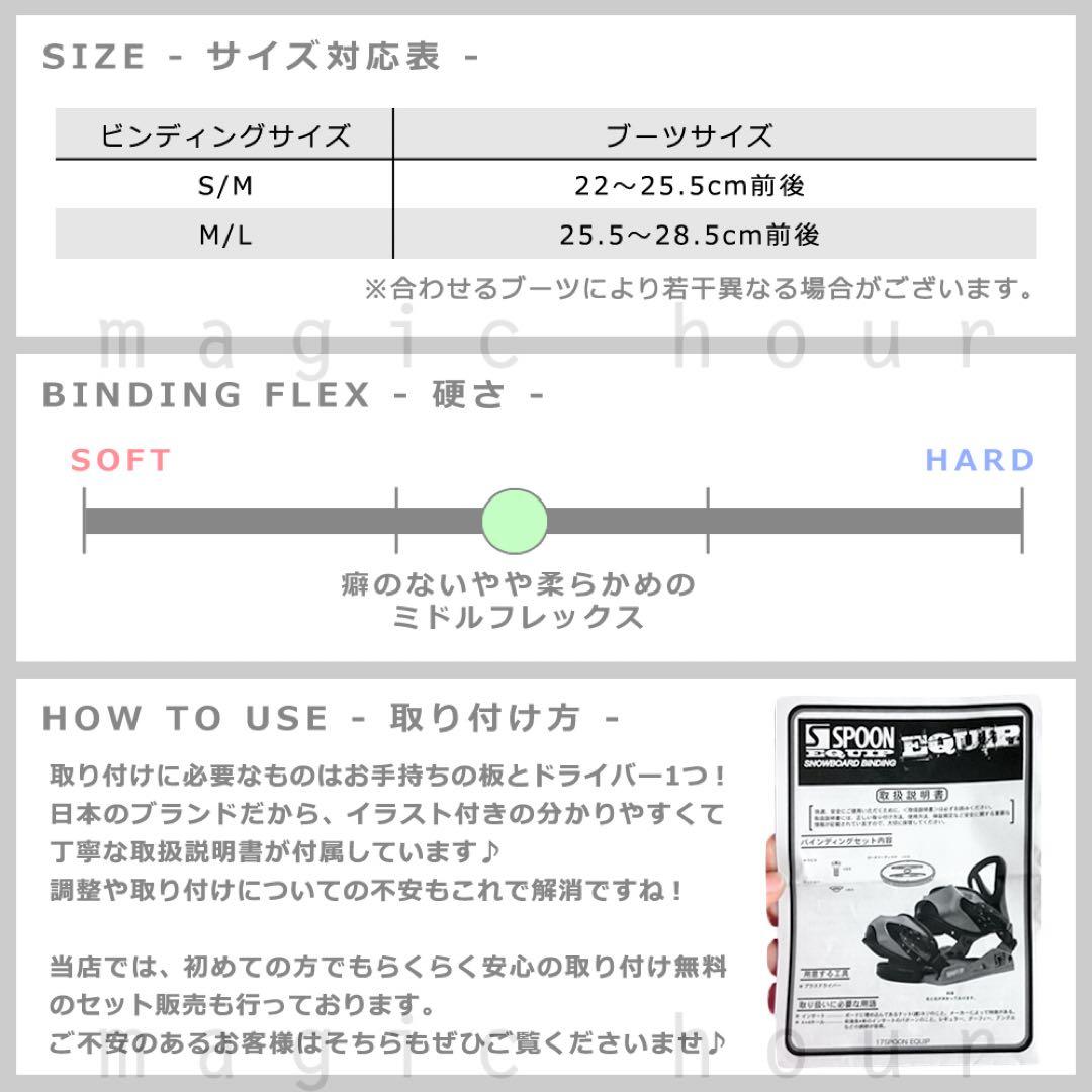 K2 ピンノーズ ピンテール フリースタイルボード HAPPY HOUR 154