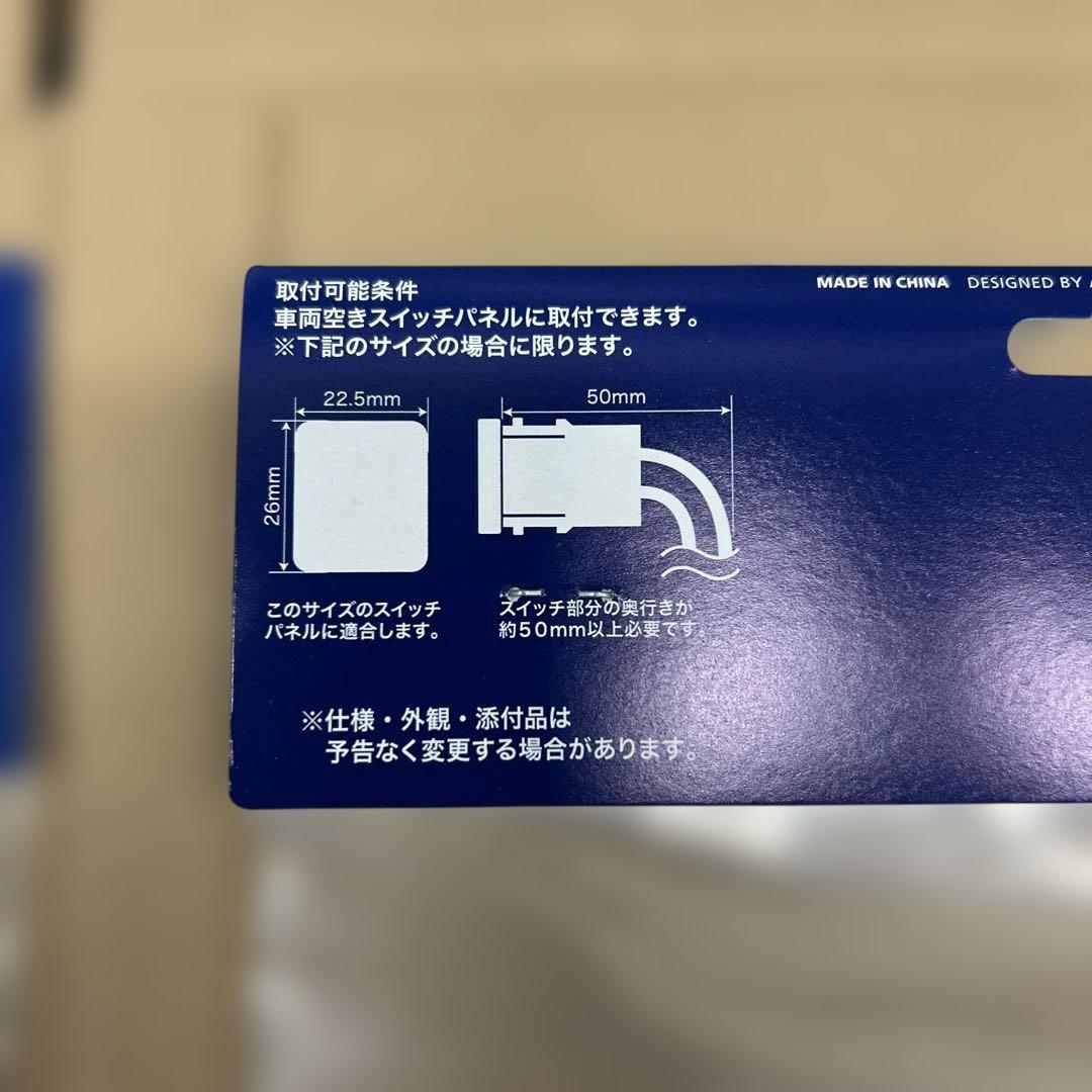 ジムニーKCU-Y630HU-LED-A HDMI接続ユニットバック接続RCA