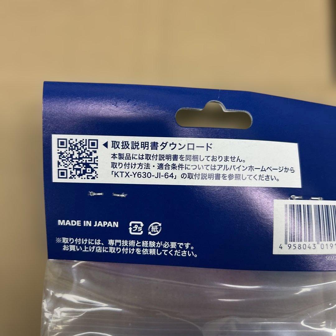 ジムニーKCU-Y630HU-LED-A HDMI接続ユニットバック接続RCA