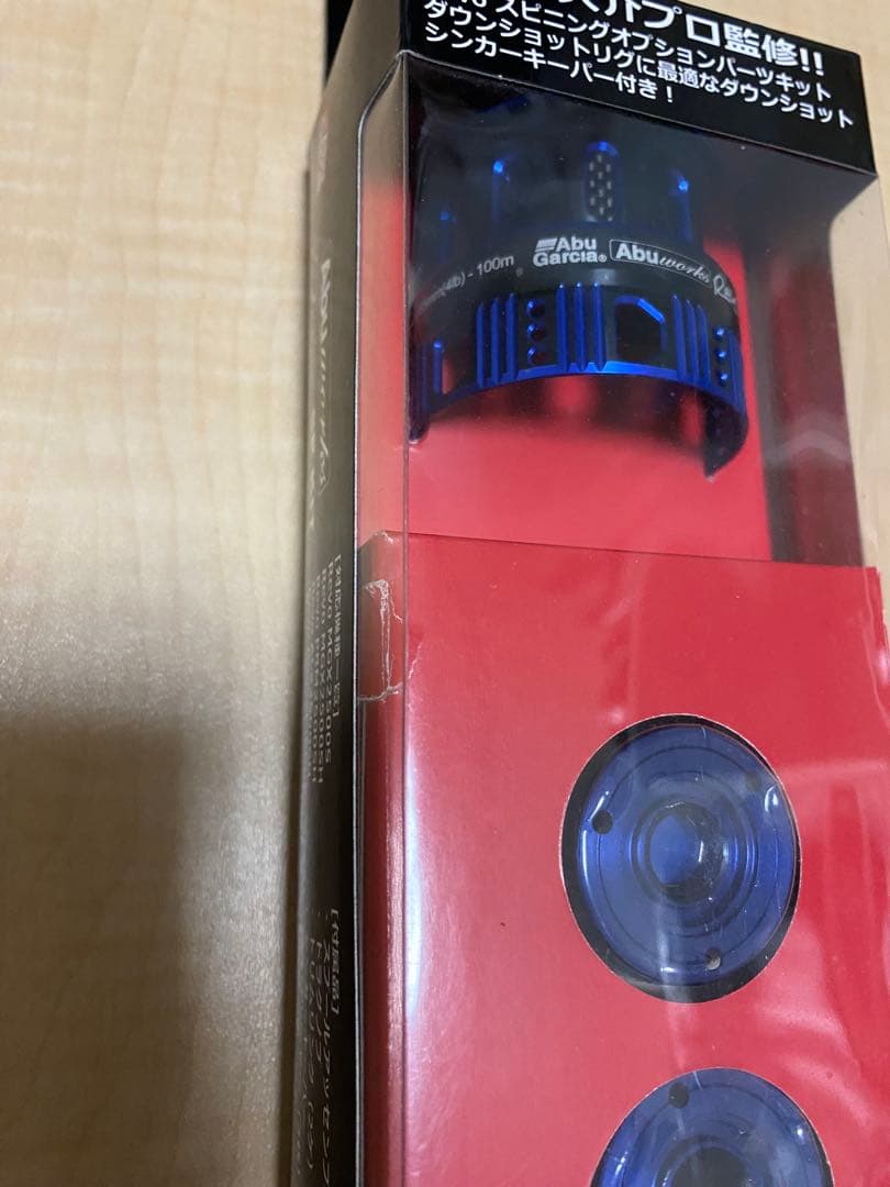 廃盤　希少　青木大介プロ監修【アブ ワークス　DEEZスプールキット　未使用