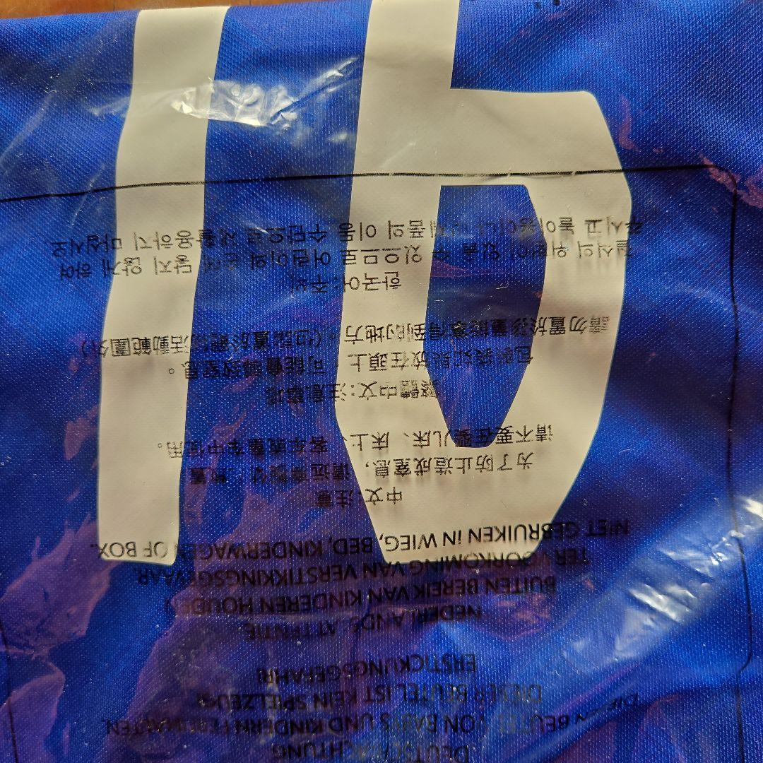 上尾メディクス 皆本明日香選手レプリカウエア