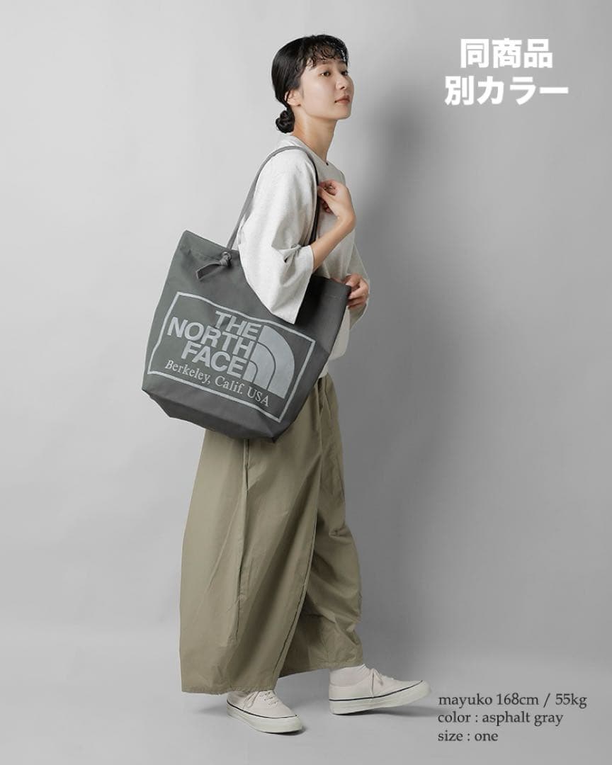 THE NORTH FACE PURPLE LABELトートバッグ 新品未使用