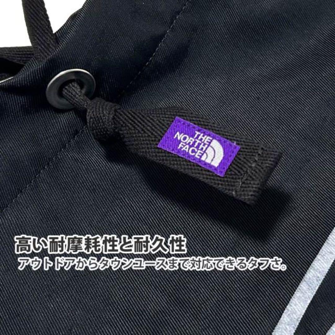 THE NORTH FACE PURPLE LABELトートバッグ 新品未使用