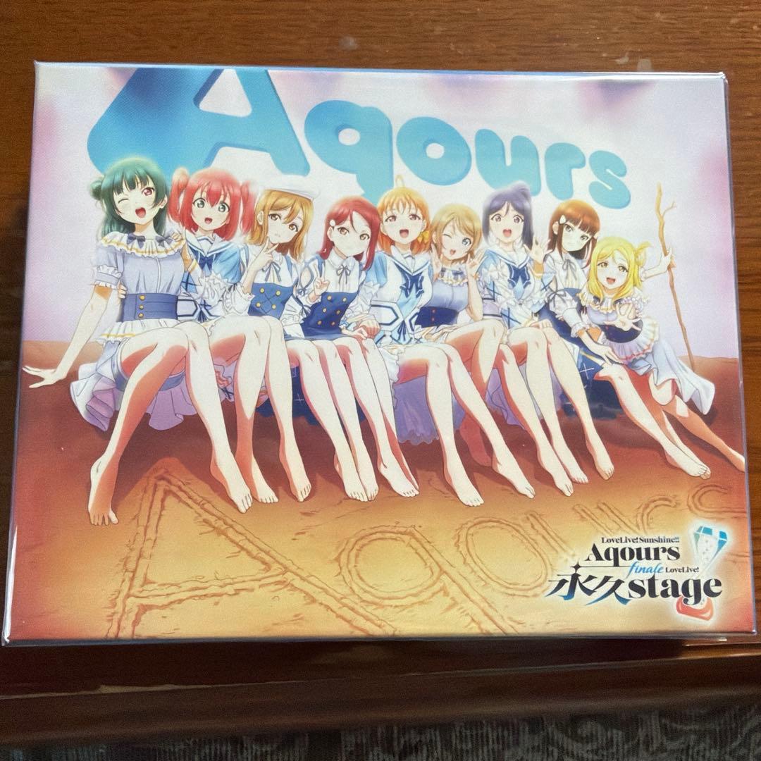 ラブライブ!サンシャイン!! Aqours Finale LoveLive!～…