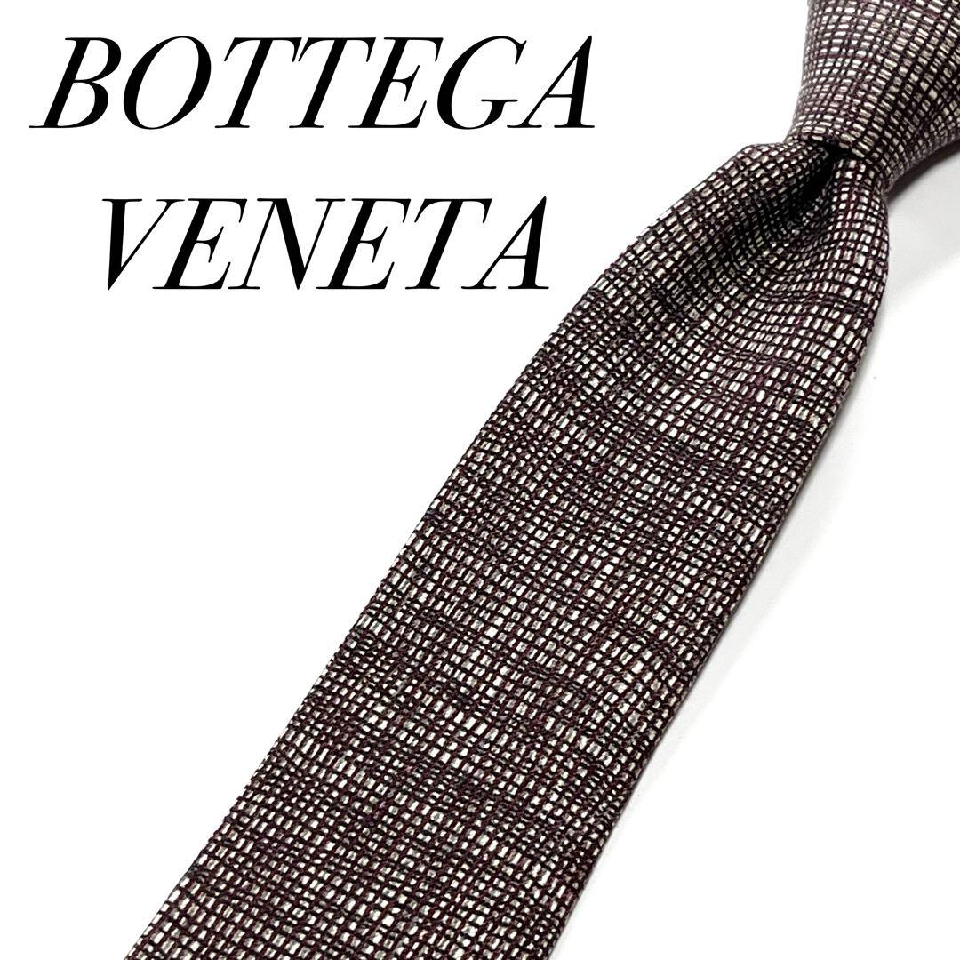 3395✨極美品✨ボッテガヴェネタ ネクタイ 総柄 格子柄
