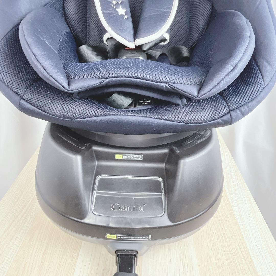 【美品】コンビ Combi クルムーブ ベビザらス限定 チャイルドシート　新生児