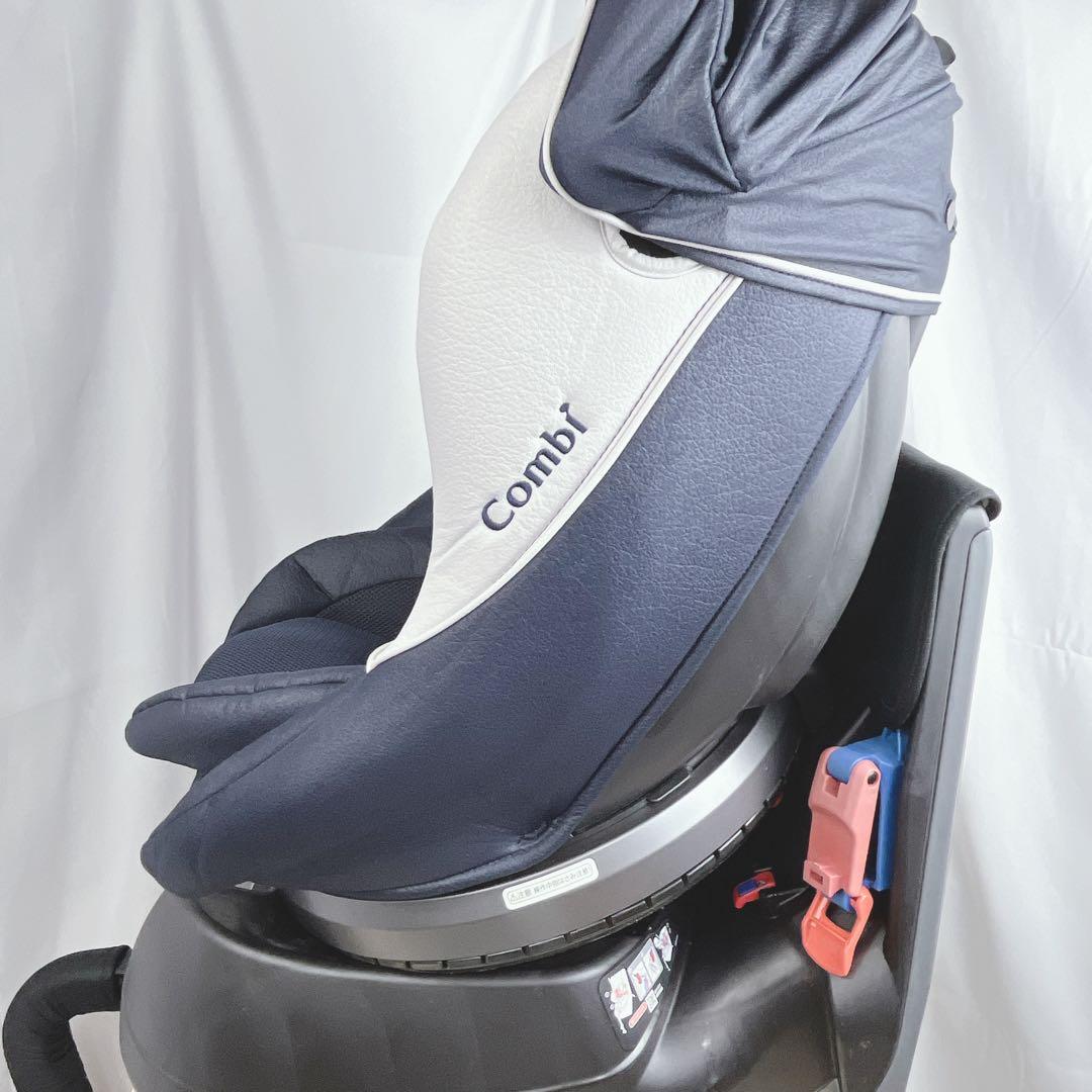 【美品】コンビ Combi クルムーブ ベビザらス限定 チャイルドシート　新生児