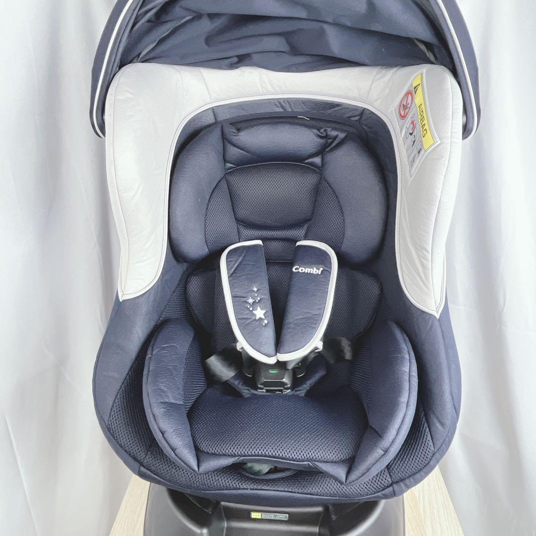 【美品】コンビ Combi クルムーブ ベビザらス限定 チャイルドシート　新生児