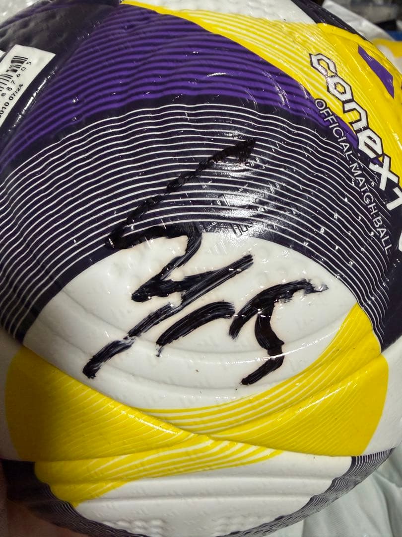 名古屋グランパス 公式球直筆サインボール