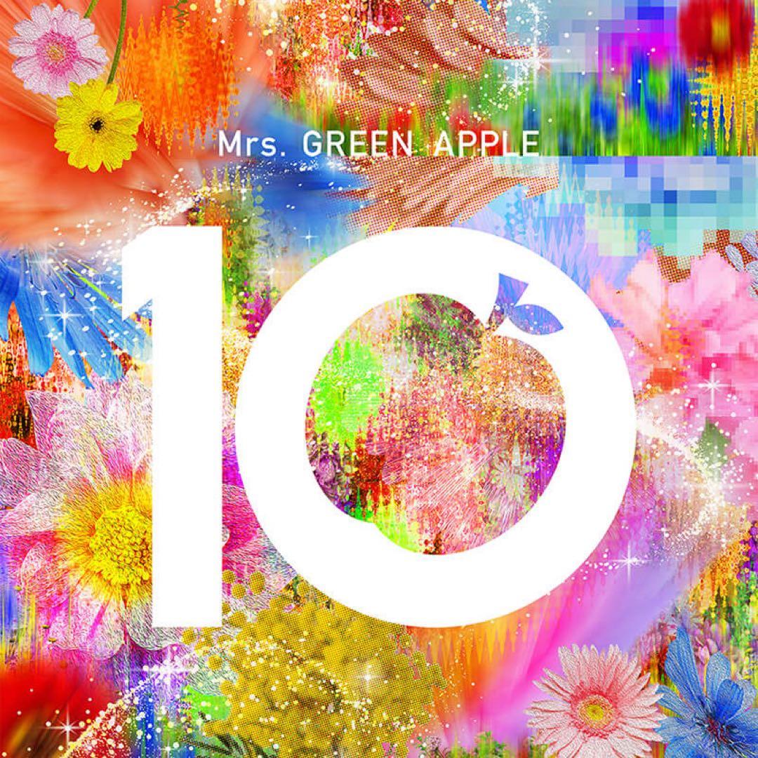 邦楽 Mrs.GREEN APPLE 10 COMPLETE BOX