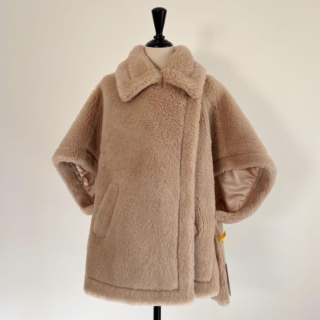 新品未使用 ベアポンチョ アルパカ素材 テディ ケープ MaxMaraお好きな方