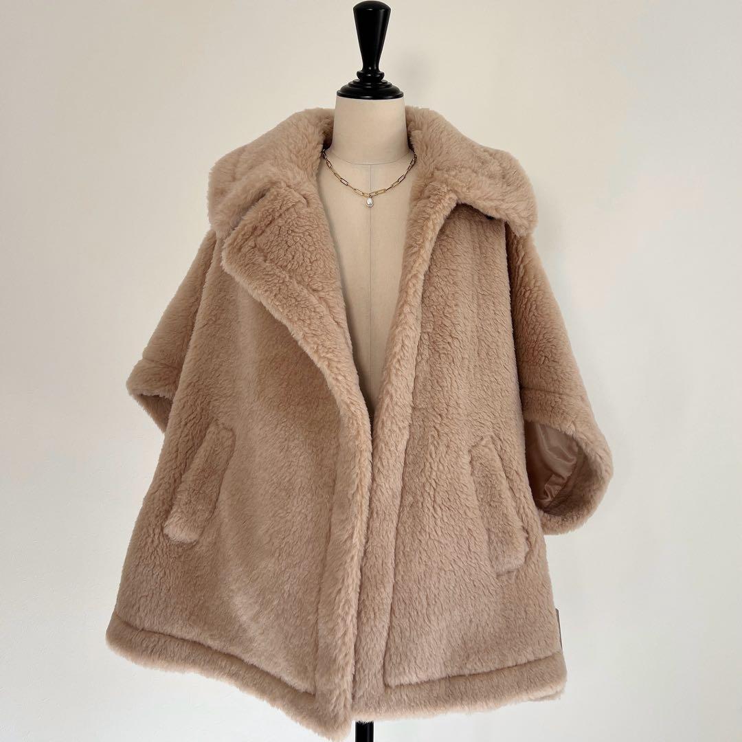 新品未使用 ベアポンチョ アルパカ素材 テディ ケープ MaxMaraお好きな方
