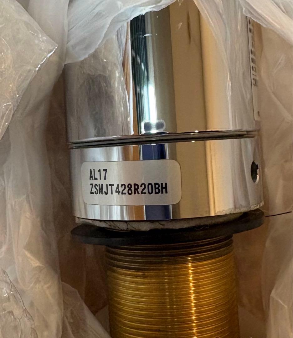 クリナップ 蛇口用浄水器 金属製ホース付き