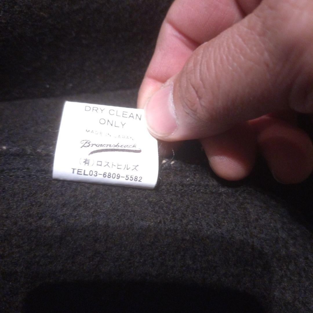 BROWN'S BEACH ブラウンズビーチ カバーオール