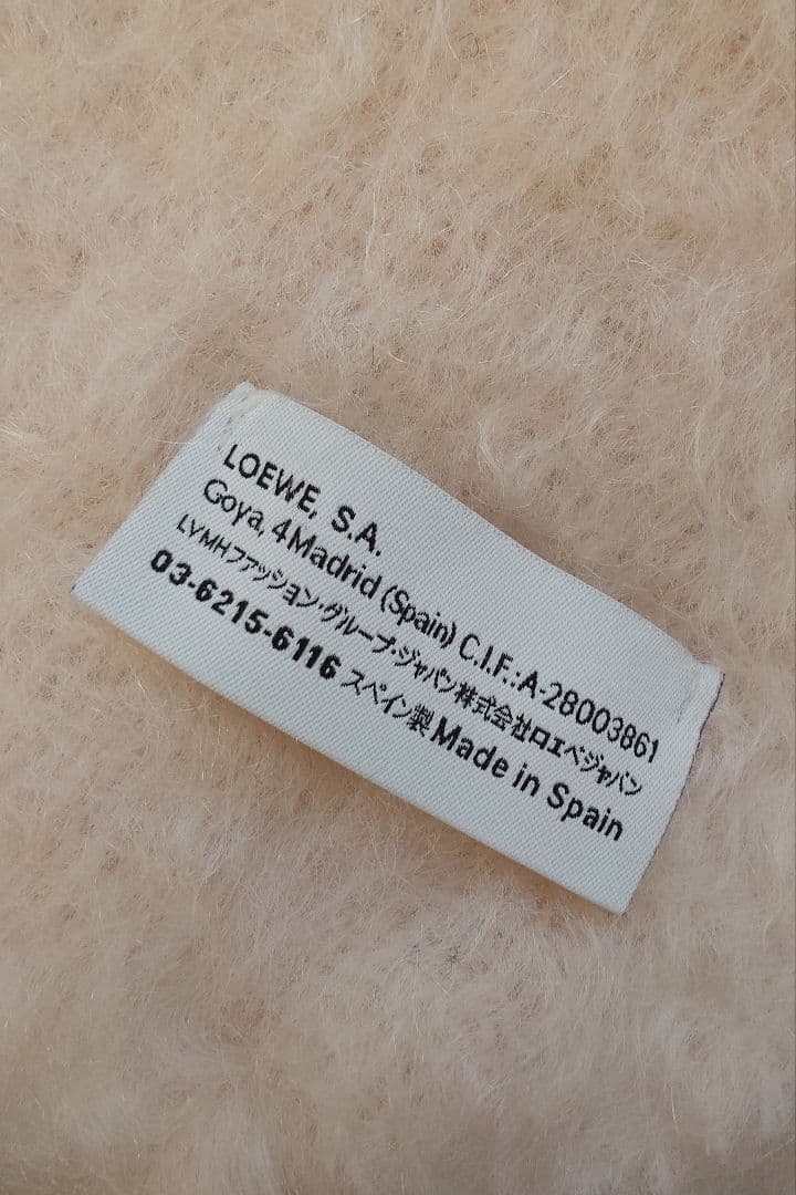 ロエベ　モヘアストールマフラー