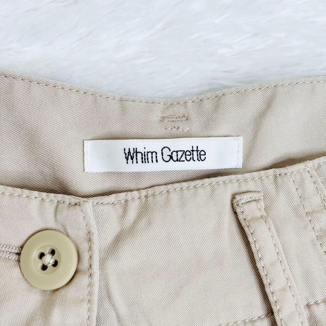 ウィムガゼット リヨセルウォッシュカーゴパンツ ベージュ 36 2023年モデル