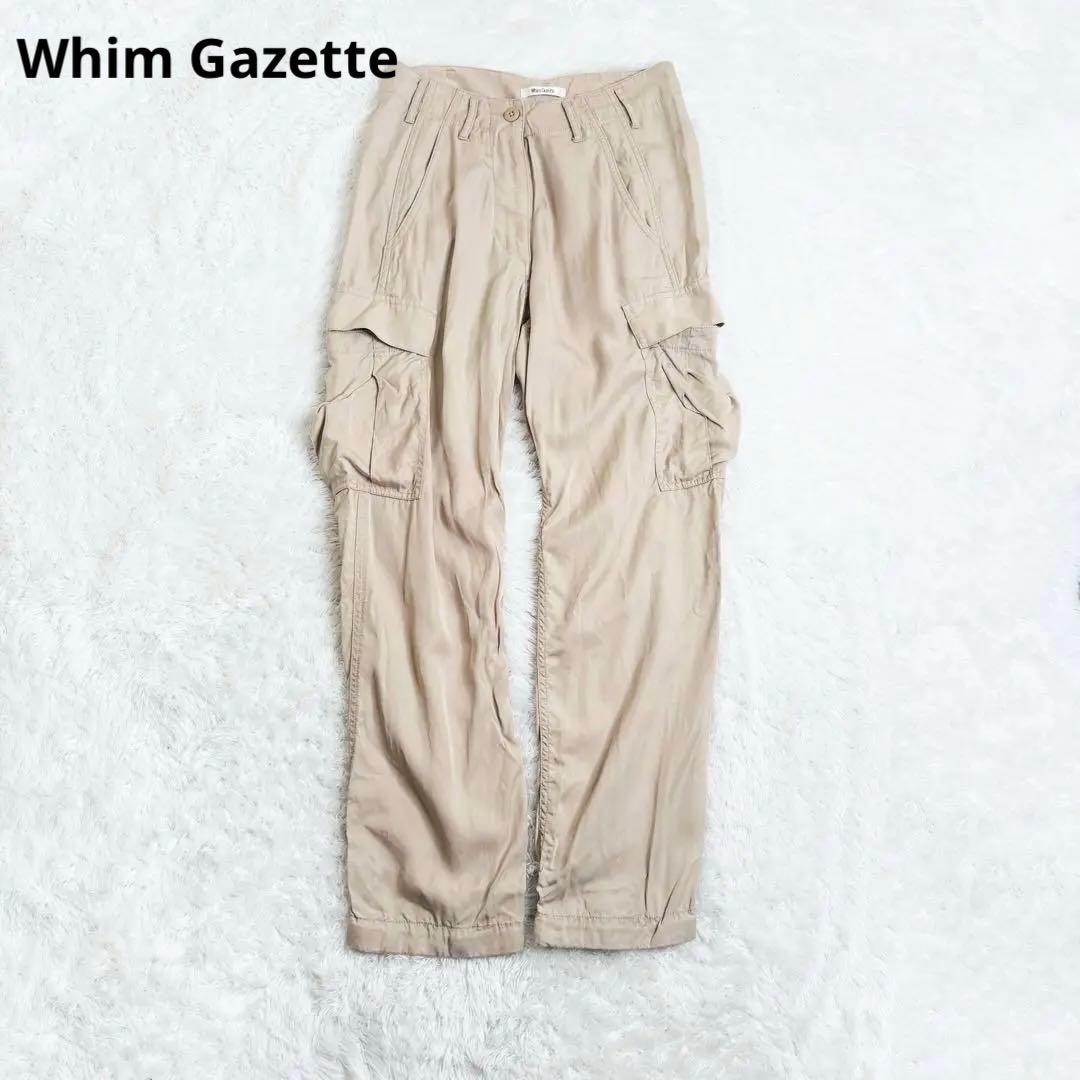 ウィムガゼット リヨセルウォッシュカーゴパンツ ベージュ 36 2023年モデル