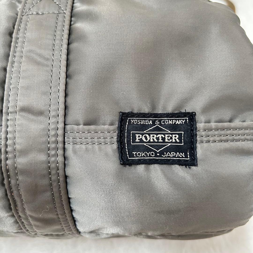 PORTER ポータータンカーダッフルバック ミニボストンS グレー