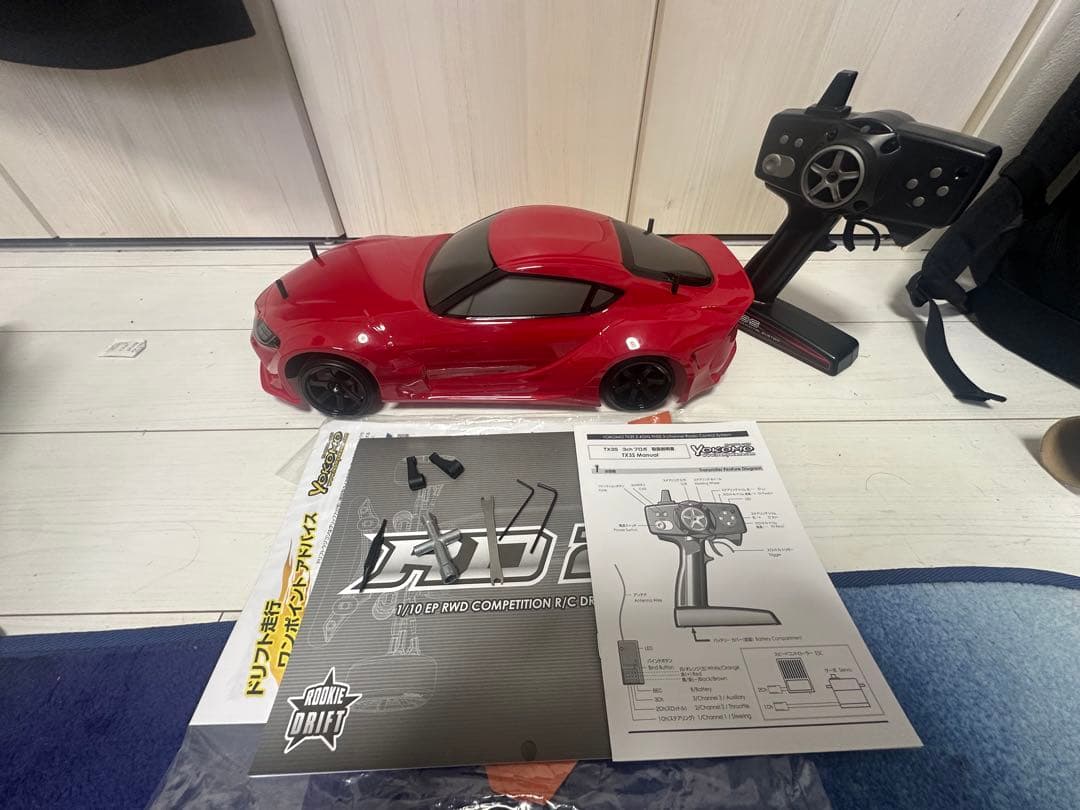 ヨコモ　RD2.0 GRスープラ　フルセット