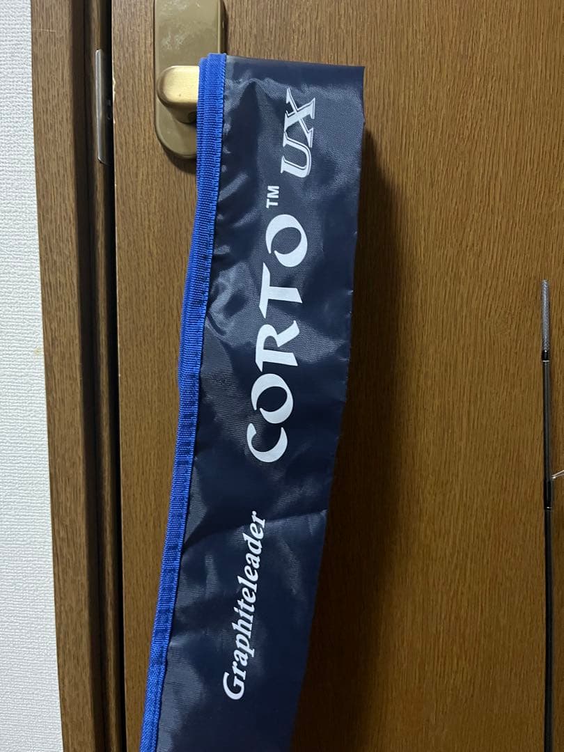 23コルトUX572ul-hs 極美品