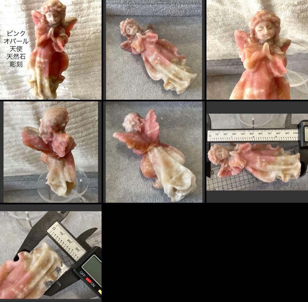 Xi様 リクエスト 5点 まとめ商品★割引適用