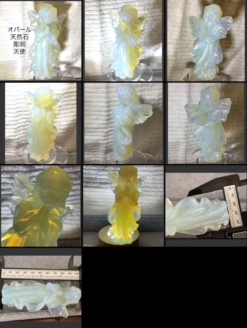 Xi様 リクエスト 5点 まとめ商品★割引適用