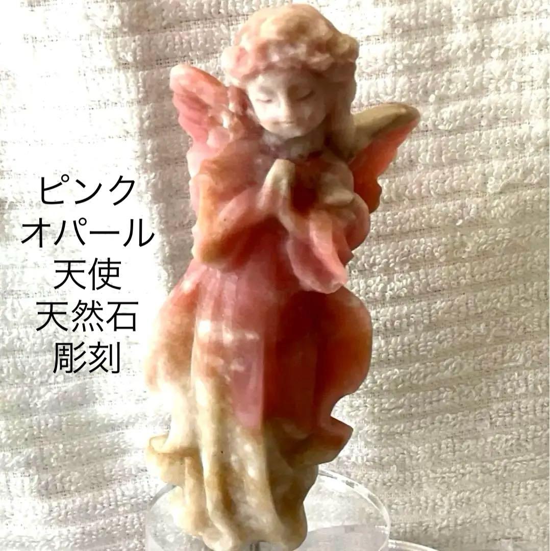 Xi様 リクエスト 5点 まとめ商品★割引適用