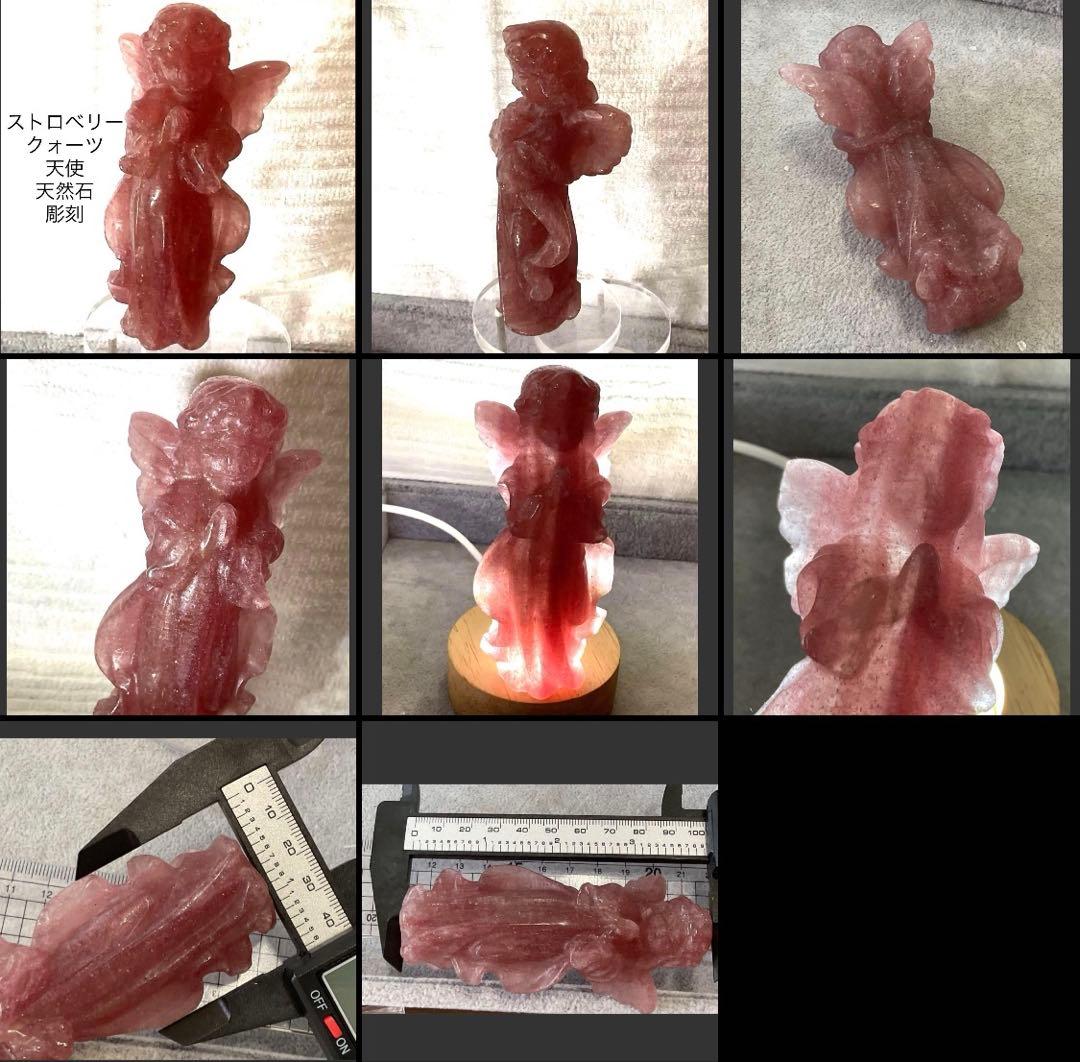 Xi様 リクエスト 5点 まとめ商品★割引適用