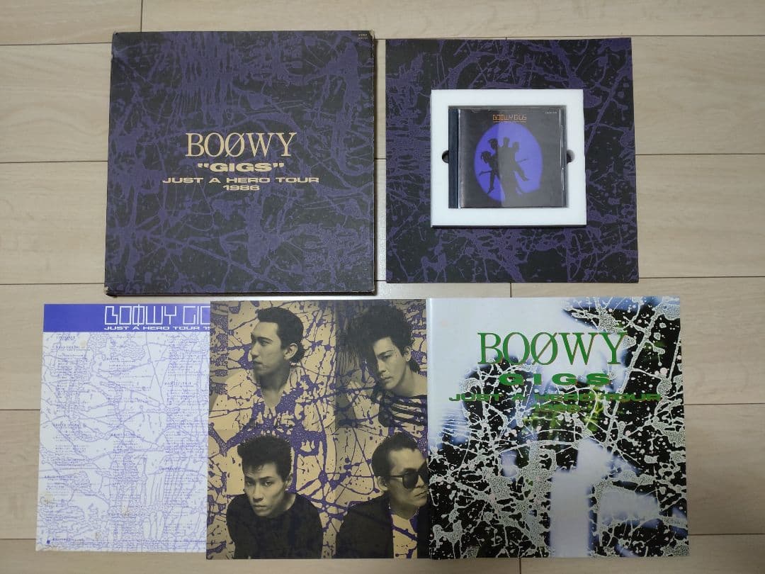 BOOWY “GIGS” JUST A HERO TOUR 1986 CD限定版