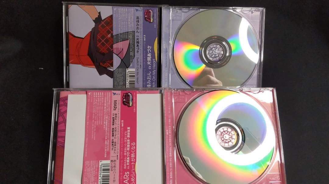 プリティーリズムオーロラドリームCD４枚セット春音らいか・天宮りずむ・高峰みおん