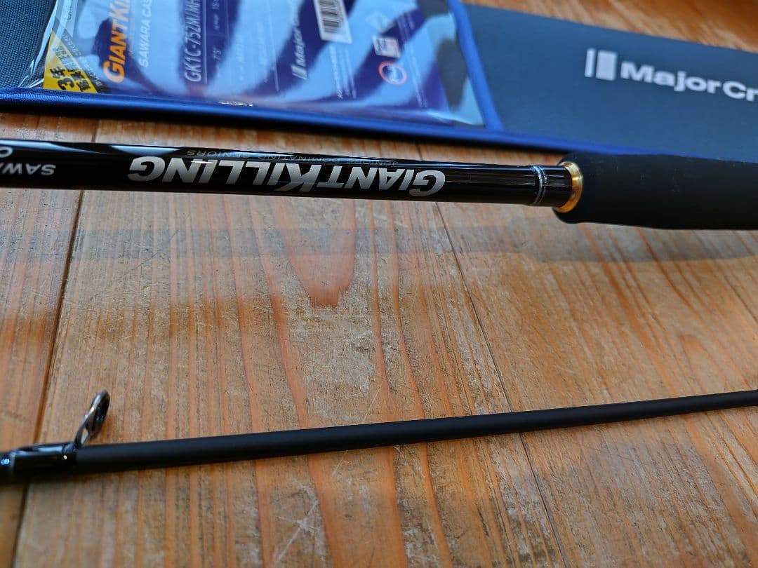 ジャイアントキリング1G サワラ GK1C-752M/MH SWR 未使用新品