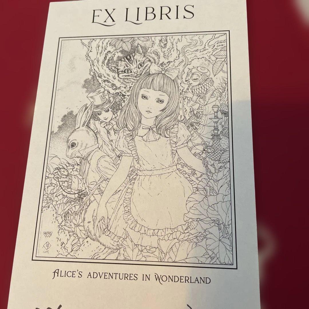 【サイン付蔵書票】アリス物語アリスインワンダーランド不思議の国のアリス山本タカト