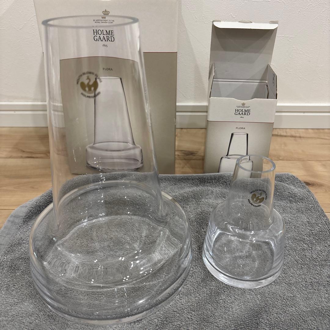 花瓶　ホルムガード　フローラ　フラワーベース　24センチ　12センチ