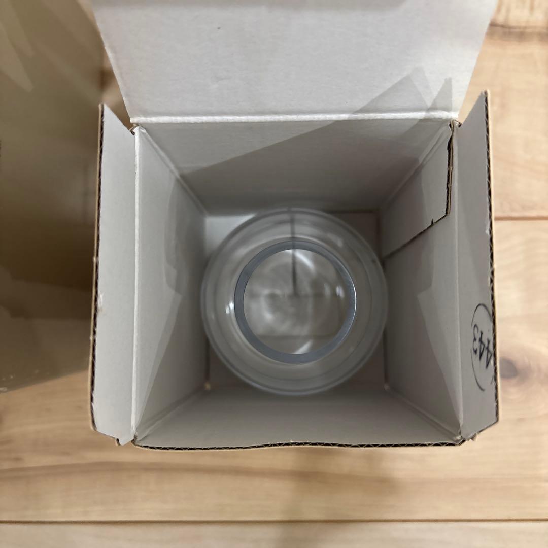 花瓶　ホルムガード　フローラ　フラワーベース　24センチ　12センチ