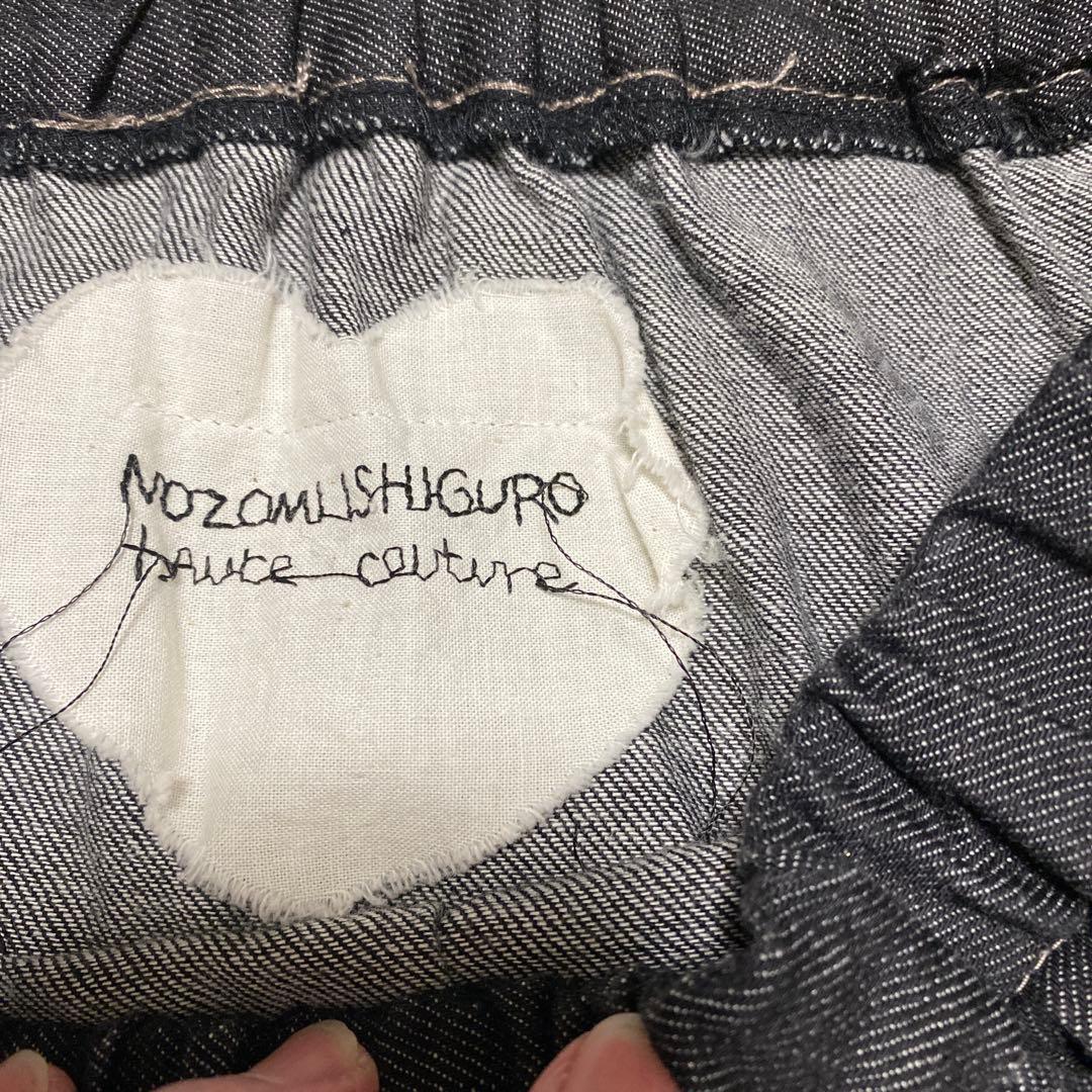 セール！ノゾミイシグロ ブラックデニム サルエルパンツ 美品