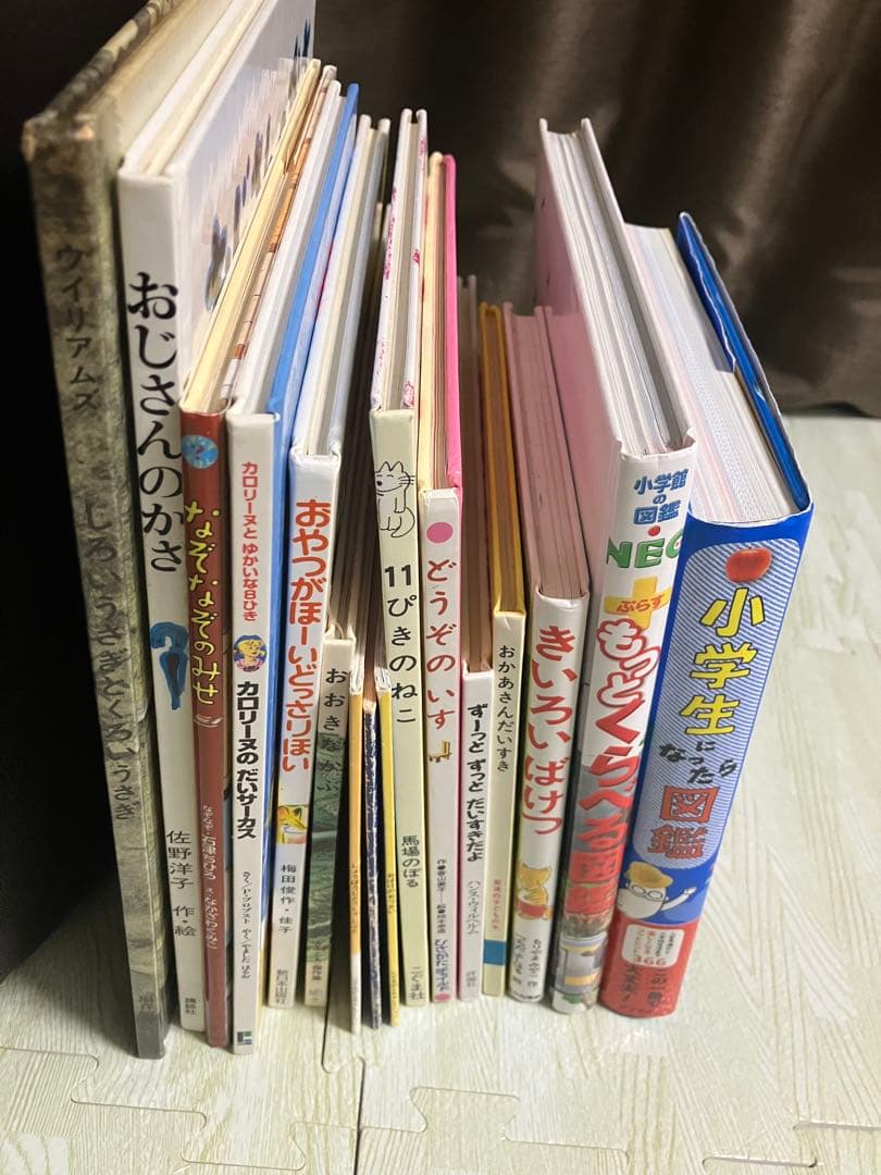 絵本　図鑑　まとめ売り　公文推薦図書A 　5歳　6歳　7歳　8歳　入学準備　年長