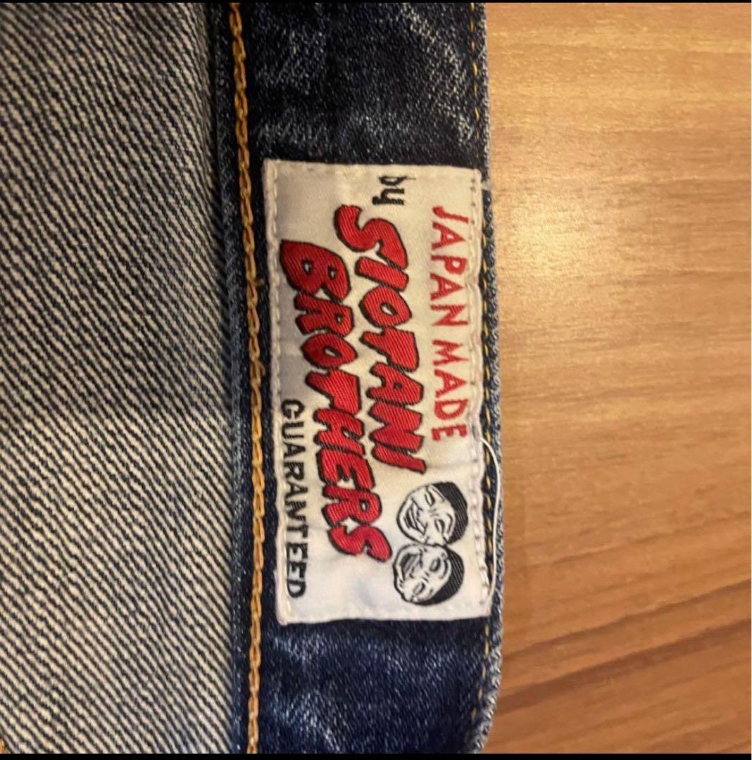 サイズ38 黄大黒 塩谷 パリ ハーフ エヴィス エビス