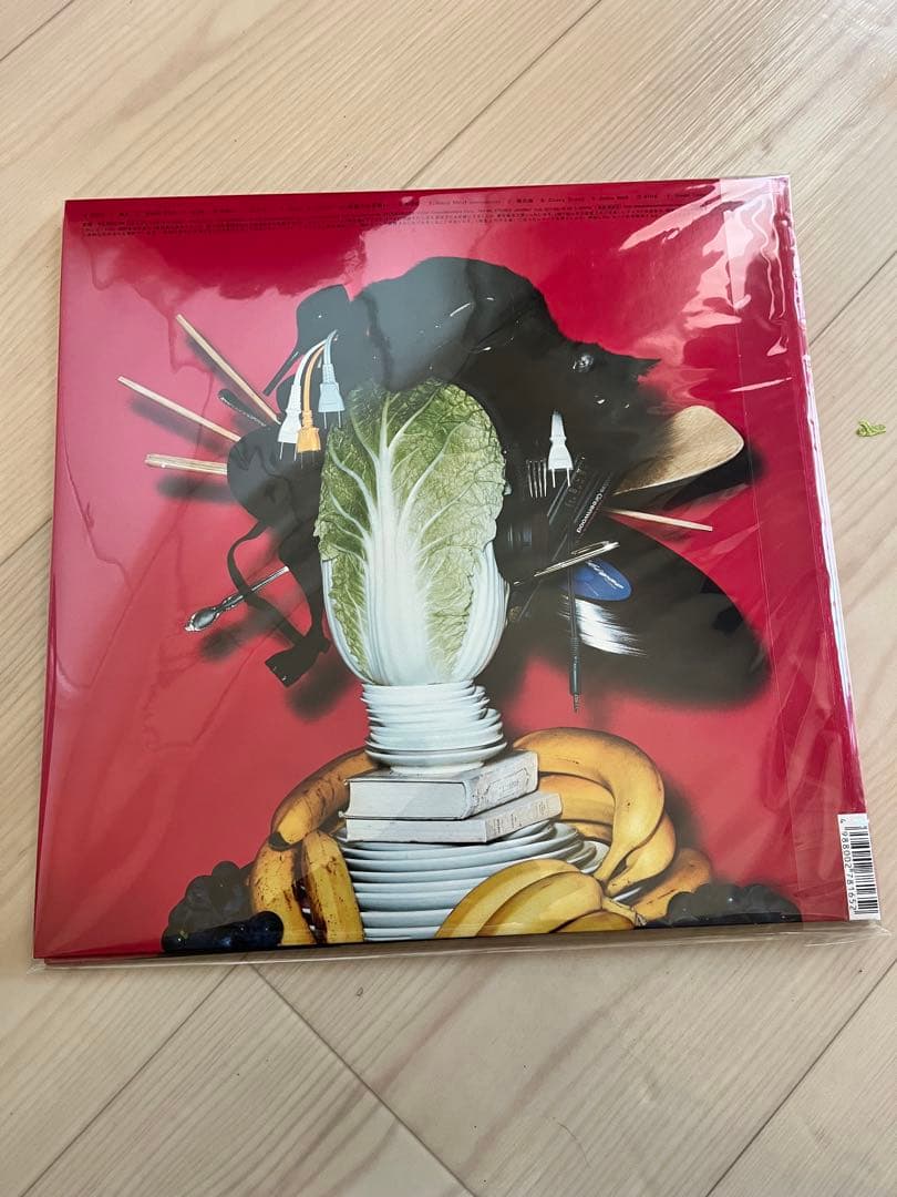 新品未開封‼️ 星野源 YELLOW DANCER レコード アナログ